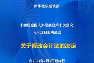 曼城+曼联最佳阵：曼联仅奥纳纳、达洛特入选，多库、罗德里在列